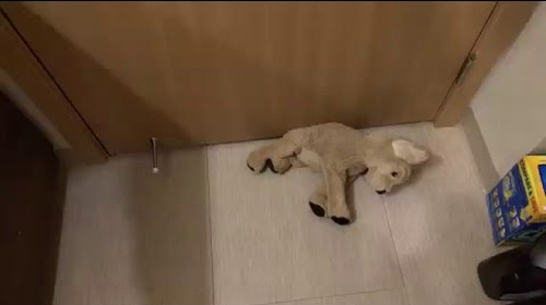 Must_Have_BABY.png