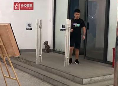 glass_door_prank.jpg
