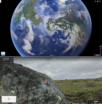 top_so_i_finally_found_you.png