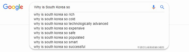 South_Korea.png