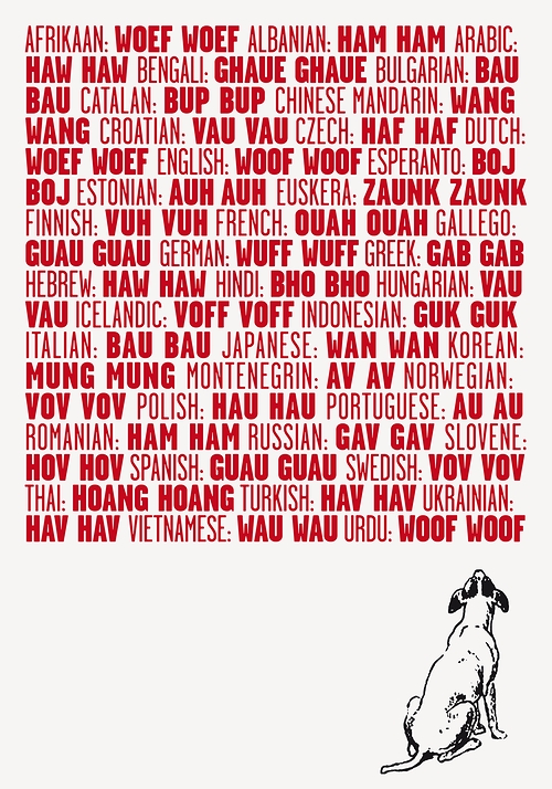 dog_bark.jpg