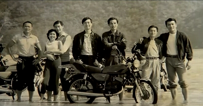 dream_rangers_02.jpg