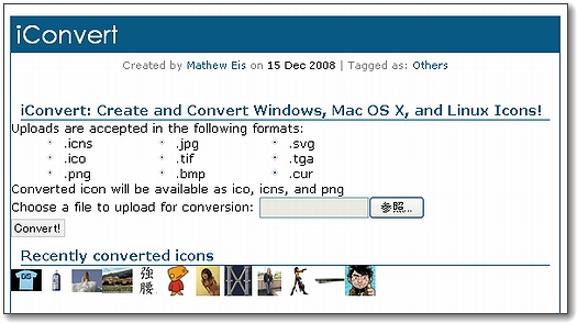 iconvert