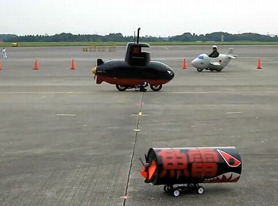 mini_p3c.jpg