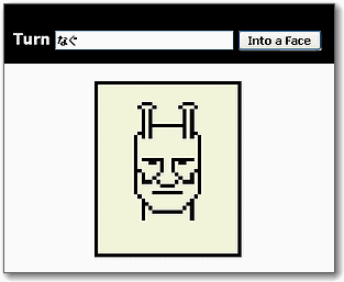 myface.gif