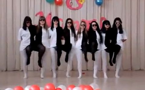 optical_illusion_dance.jpg