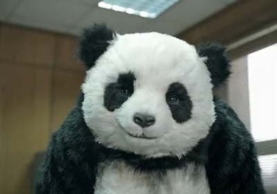 panda_cm.jpg
