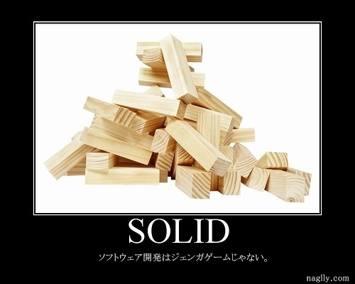 solid.jpg