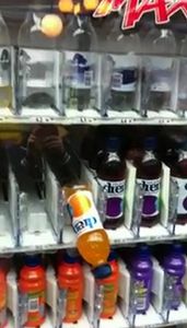 vending_machine_win.jpg