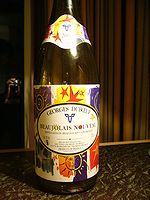 wine1
